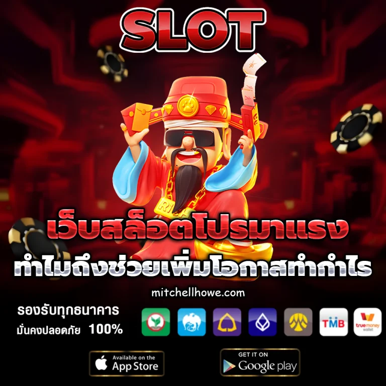 บา ค่า ร่า คืนยอดเสีย ทุกวัน